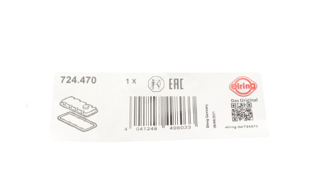 Фото 2 - Прокладка клапанної кришки ELRING 724.470 (724470)