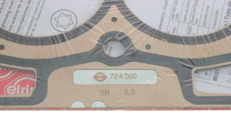 Фото 3 - Прокладка ГБК блока циліндрів ELRING 724.500 (724500)