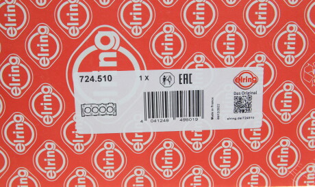Фото 2 - Прокладка ГБК блока циліндрів ELRING 724.510 (724510)