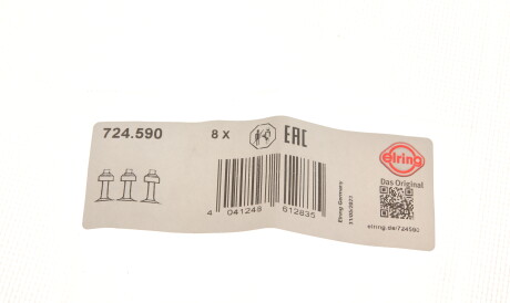 Фото 3 - Сальники клапанов ELRING 724.590 (724590)