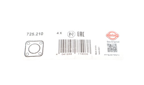 Фото 2 - Прокладка клапанної кришки ELRING 725.210 (725210)