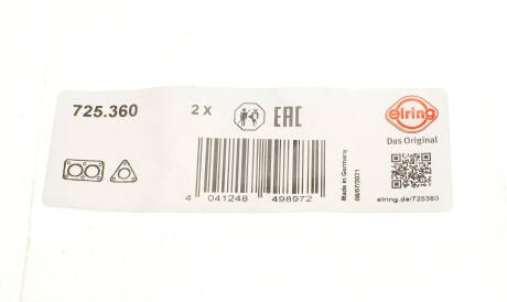 Фото 3 - Прокладка вихлопної системи ELRING 725.360 (725360)