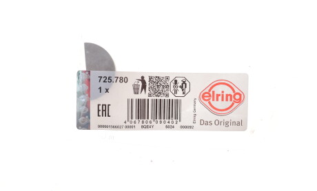 Фото 2 - Автозапчастина ELRING 725.780