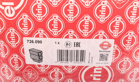 Фото 2 - Прокладки ELRING 726.090