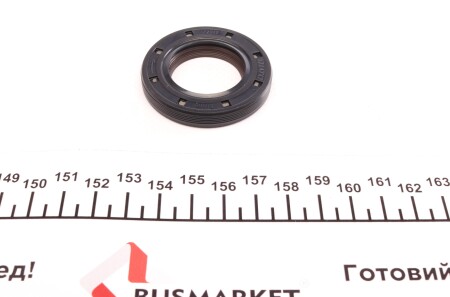 Фото 3 - Прокладки ELRING 726.090