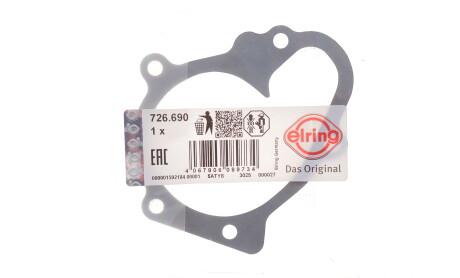 Фото 2 - Автозапчастина ELRING 726.690