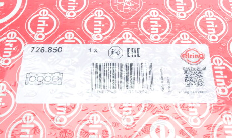 Фото 2 - Прокладка ГБЦ головки блока ELRING 726.850 (726850)