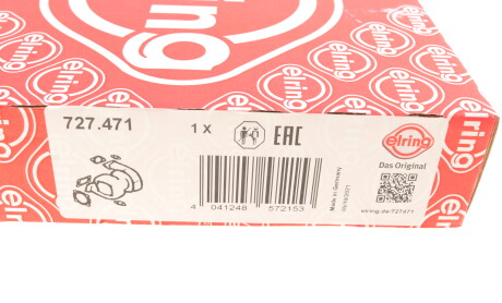 Фото 6 - Ремкомплект турбіни ELRING 727.471 (727471)