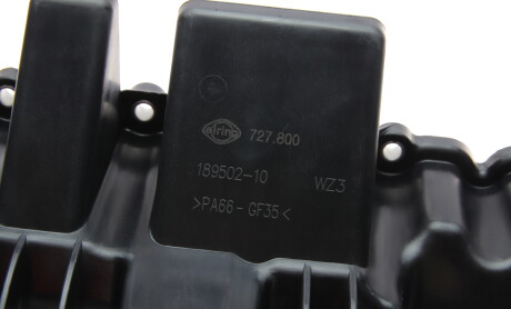 Фото 5 - Піддон ELRING 727.800 (727800)