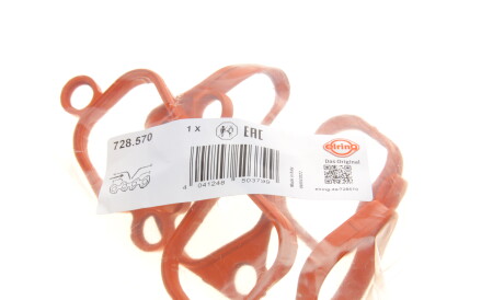 Фото 2 - Прокладка впускного колектора ELRING 728.570 (728570)