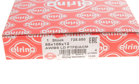 Фото 4 - Сальник коленвала ELRING 728.880 (728880)