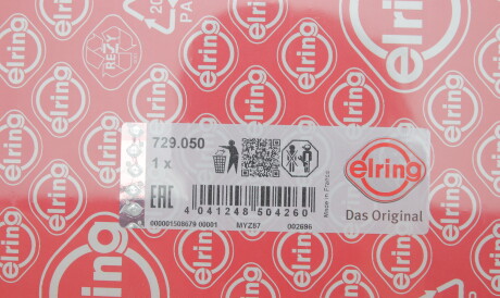 Фото 2 - Прокладка ГБЦ головки блока ELRING 729.050 (729050)