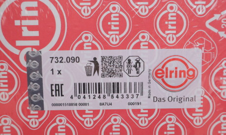 Фото 2 - Прокладка ГБЦ головки блока ELRING 732.090 (732090)