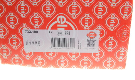 Фото 3 - Прокладка ГБК блока циліндрів ELRING 732.100 (732100)