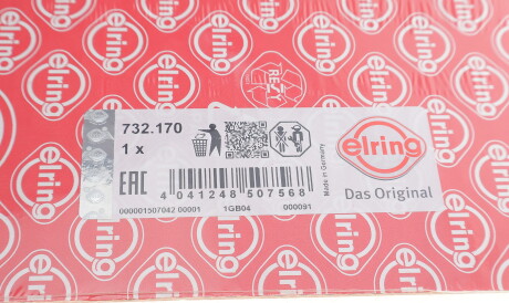 Фото 2 - Прокладка ГБК блока циліндрів ELRING 732.170 (732170)