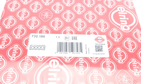 Фото 2 - Прокладка ГБК блока циліндрів ELRING 732.180 (732180)