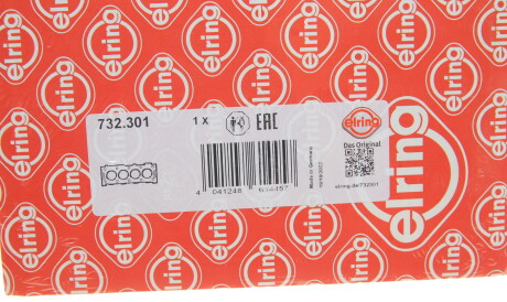 Фото 2 - Прокладка ГБК блока циліндрів ELRING 732.301