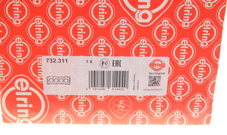 Фото 3 - Прокладка ГБК блока циліндрів ELRING 732.311