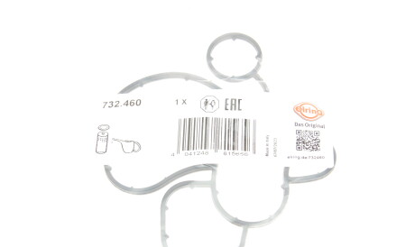 Фото 2 - Прокладка масляного фільтра ELRING 732.460 (732460)