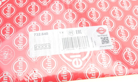 Фото 2 - Прокладка ГБК блока циліндрів ELRING 732.640 (732640)