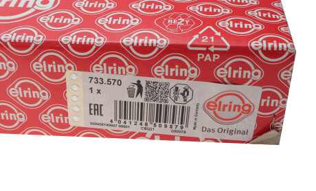 Фото 4 - Ремкомплект турбіни ELRING 733.570 (733570)