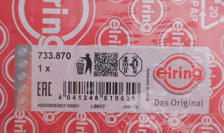 Фото 2 - Ремкомплект турбіни ELRING 733.870 (733870)