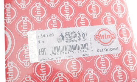 Фото 2 - Прокладка ELRING 734.700 (734700)
