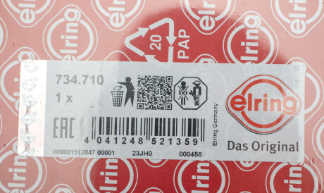 Фото 2 - Прокладка ELRING 734.710 (734710)