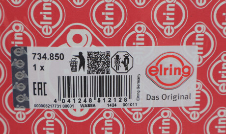 Фото 2 - Прокладки ELRING 734.850 (734850)