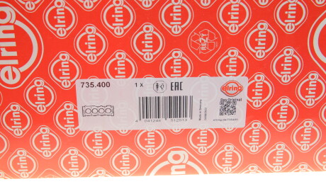 Фото 2 - Прокладка ГБК блока циліндрів ELRING 735.400 (735400)