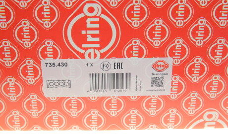 Фото 2 - Прокладка ГБК блока циліндрів ELRING 735.430 (735430)