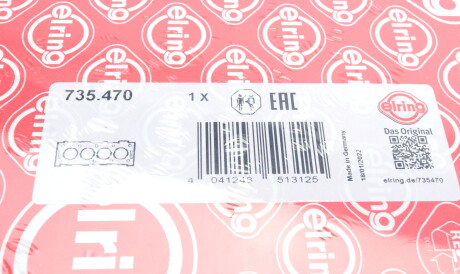Фото 2 - Прокладка ГБК блока циліндрів ELRING 735.470 (735470)