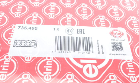 Фото 2 - Прокладка ГБК блока циліндрів ELRING 735.490 (735490)