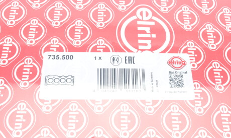 Фото 2 - Прокладка ГБК блока циліндрів ELRING 735.500 (735500)