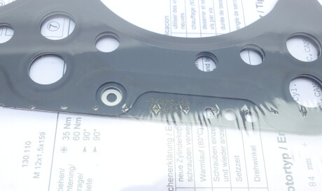 Фото 3 - Прокладка ГБК блока циліндрів ELRING 735.500 (735500)