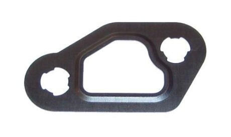 Фото товара Автозапчастина ELRING 736.000 : Купить на tto.com.ua