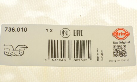 Фото 3 - Прокладка вихлопної системи ELRING 736.010 (736010)