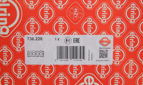 Фото 2 - Прокладка ГБК блока циліндрів ELRING 736.220