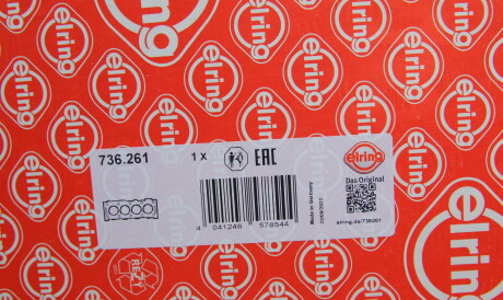 Фото 3 - Прокладка ГБЦ головки блока ELRING 736.261