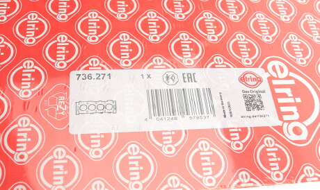 Фото 2 - Прокладка ГБЦ головки блока ELRING 736.271