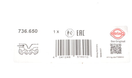 Фото 2 - Прокладка впускного колектора ELRING 736.650 (736650)