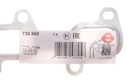 Фото 2 - Прокладка випускного колектора ELRING 736.960 (736960)