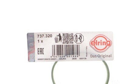 Фото 2 - Прокладка впускного коллектора ELRING 737320