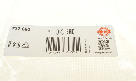 Фото 3 - Прокладка вихлопної системи ELRING 737.660 (737660)