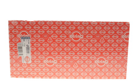 Фото 2 - Прокладка ГБК блока циліндрів ELRING 743200