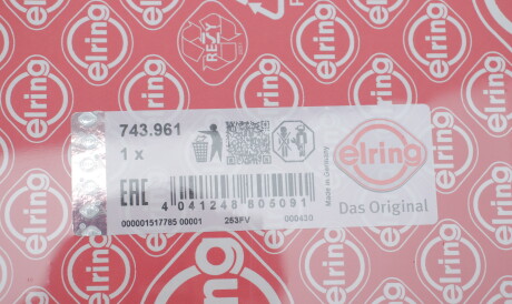 Фото 2 - Прокладка ELRING 743.961 (743961)