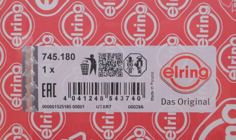Фото 2 - Прокладки ELRING 745.180 (745180)