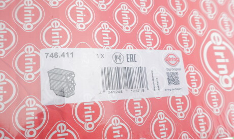 Фото 2 - Прокладка ELRING 746.411 (746411)