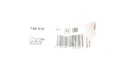 Фото 2 - Прокладка выпускного коллектора ELRING 748.510 (748510)