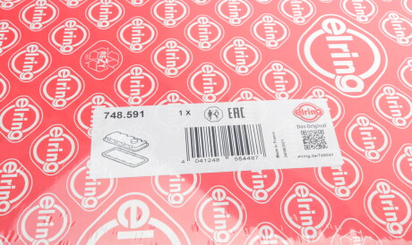 Фото 2 - Прокладка клапанной крышки ELRING 748.591 (748591)